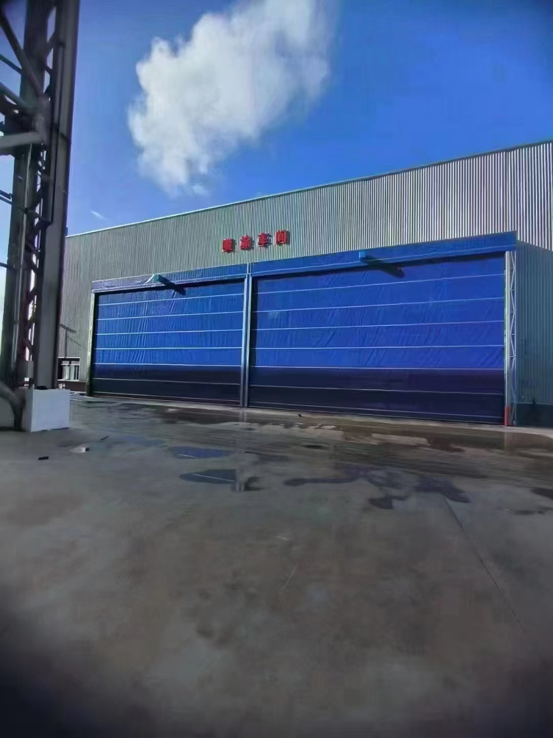 柔性门